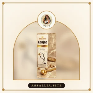 كريم كونجاك للتنحيف وشد الترهلات | Herbal Kings Konjac Slimming Firming Cream